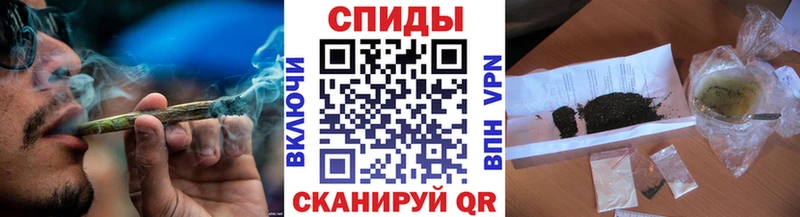 как найти   Севастополь  БУТИРАТ 99% 