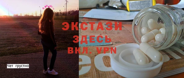 mdpv Вязники