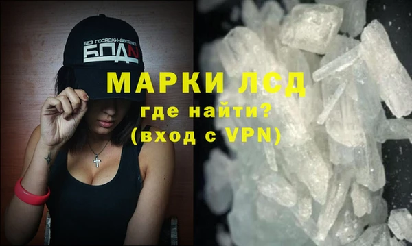 кокаин Вяземский