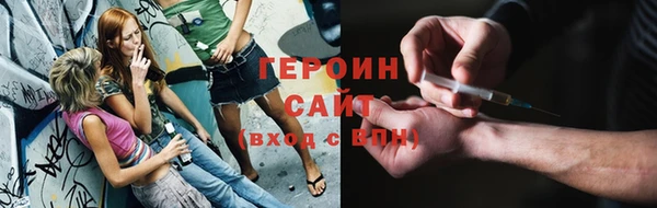 mdpv Вязники