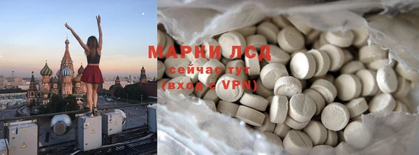 mdpv Вязники