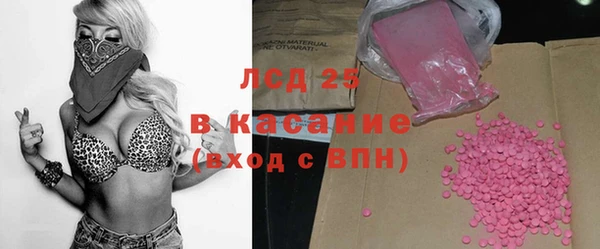 кокаин Вяземский