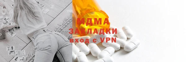 кокаин Вяземский