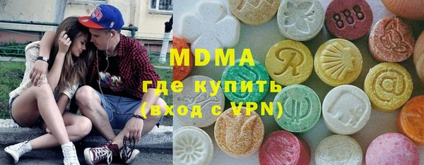 mdpv Вязники