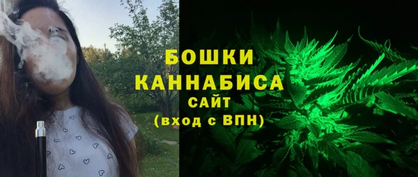 не бодяженный Семилуки