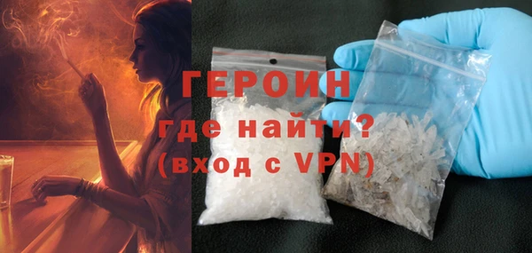 mdpv Вязники