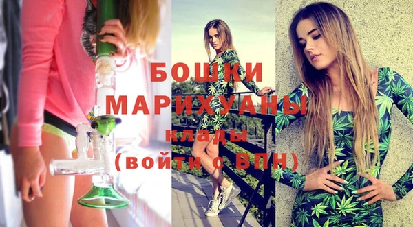 mdpv Вязники